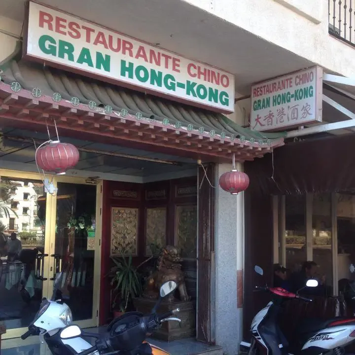 Restaurante chino Gran Hong Kong Estepona