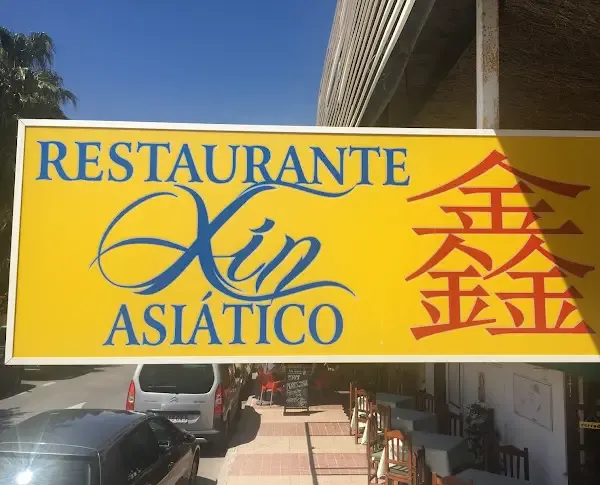 Restaurante Asiático Xin Cancelada Estepona